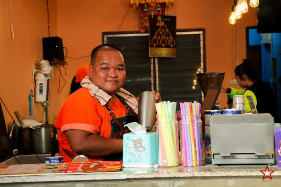 กาแฟโบราณ นายพุงโต