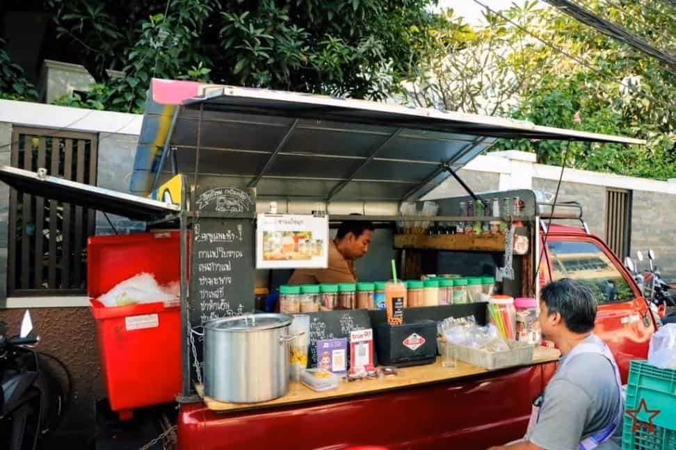 ร้านกะป้อน้อยกาแฟโบราณ