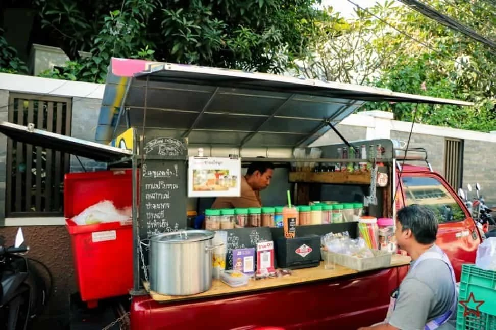 ร้านกะป้อน้อยกาแฟโบราณ