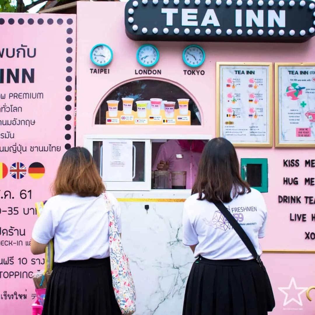 Tea Inn