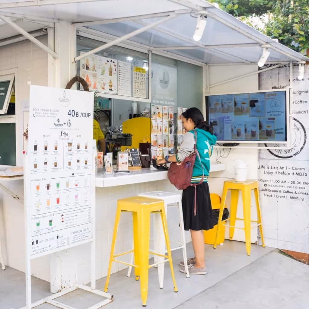 Soft Serve House