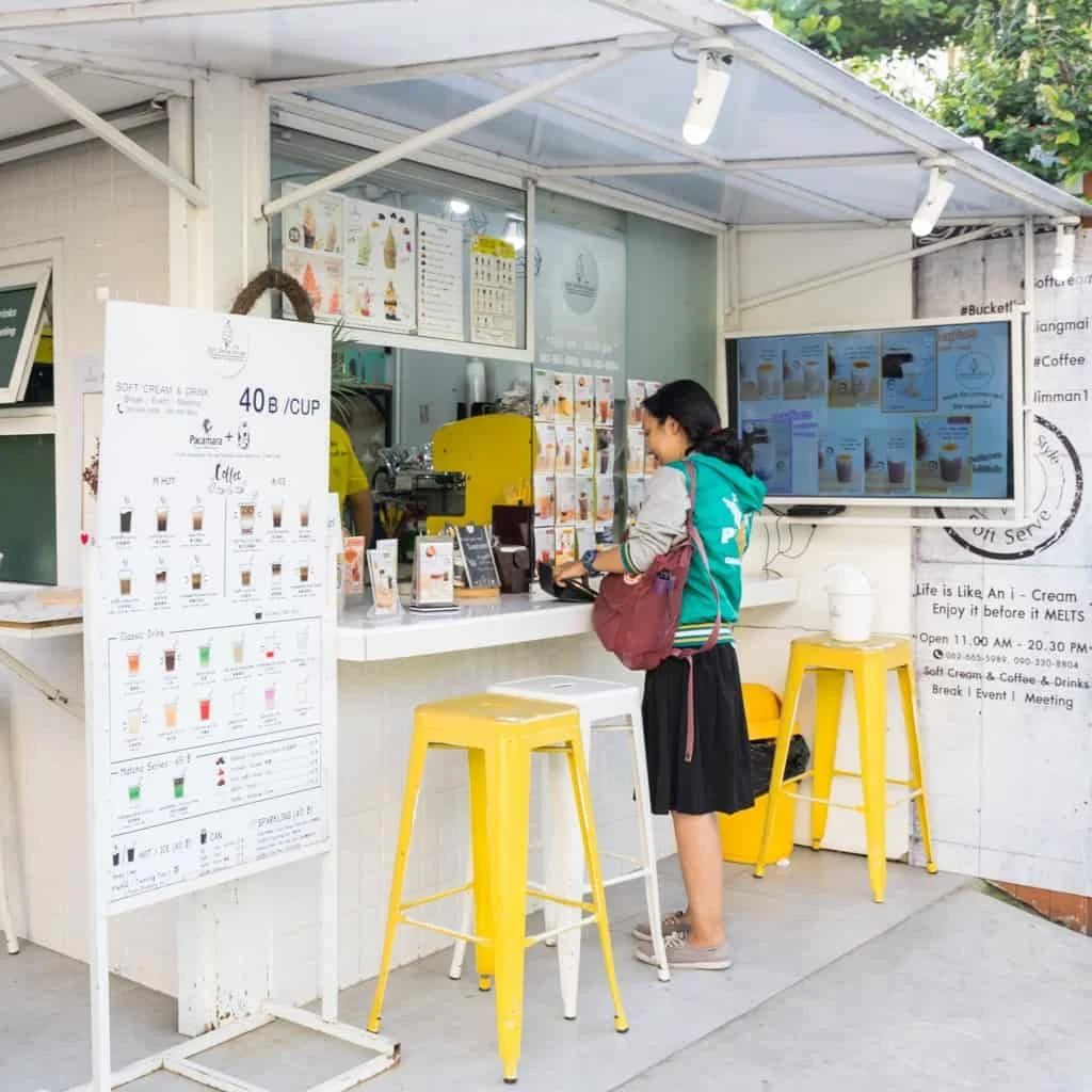 Soft Serve House