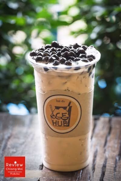 Ice hub
