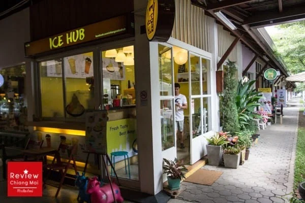 Ice hub