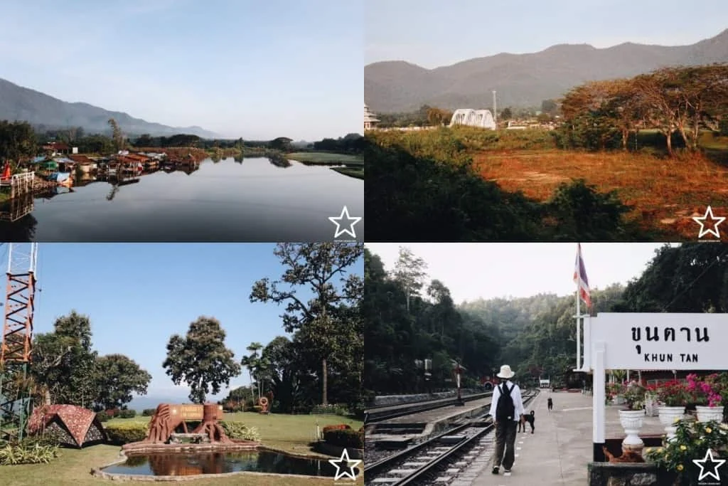 อุทยานแห่งชาติดอยขุนตาล