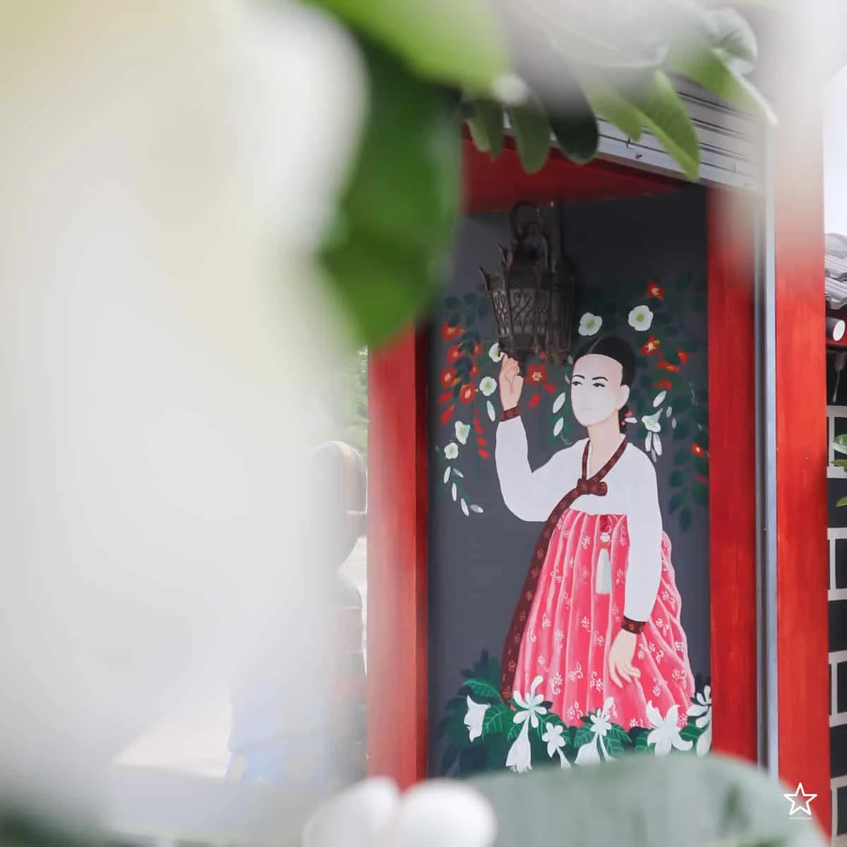 ร้านอาหารเกาหลี ร้านอาหารเกาหลี