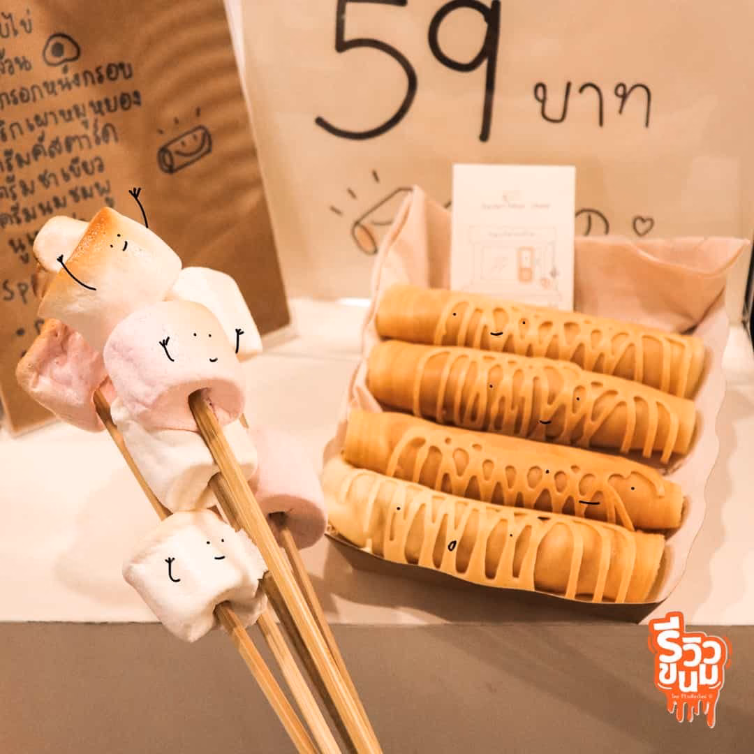 PingFai festival 6