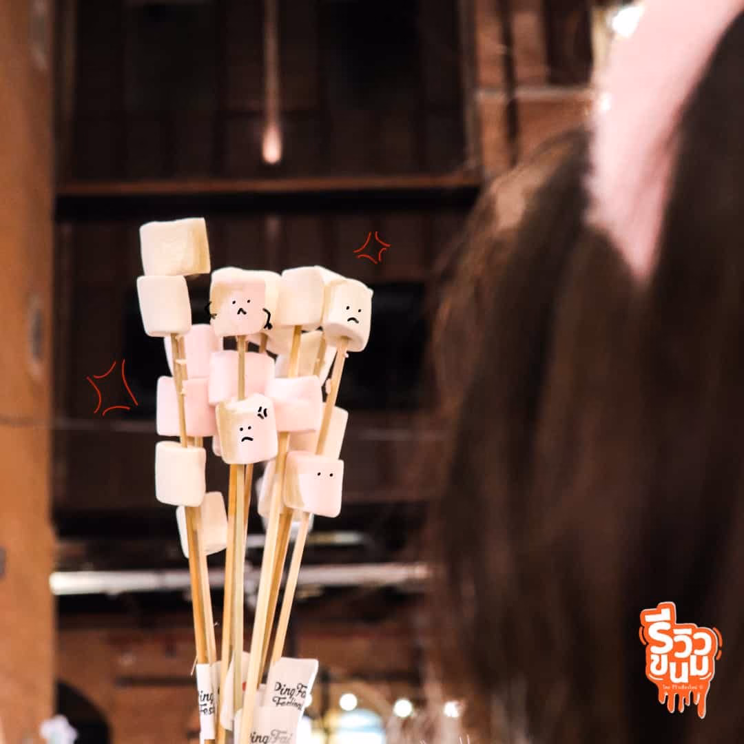PingFai festival 6