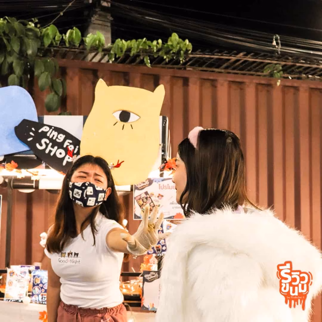 PingFai festival 6