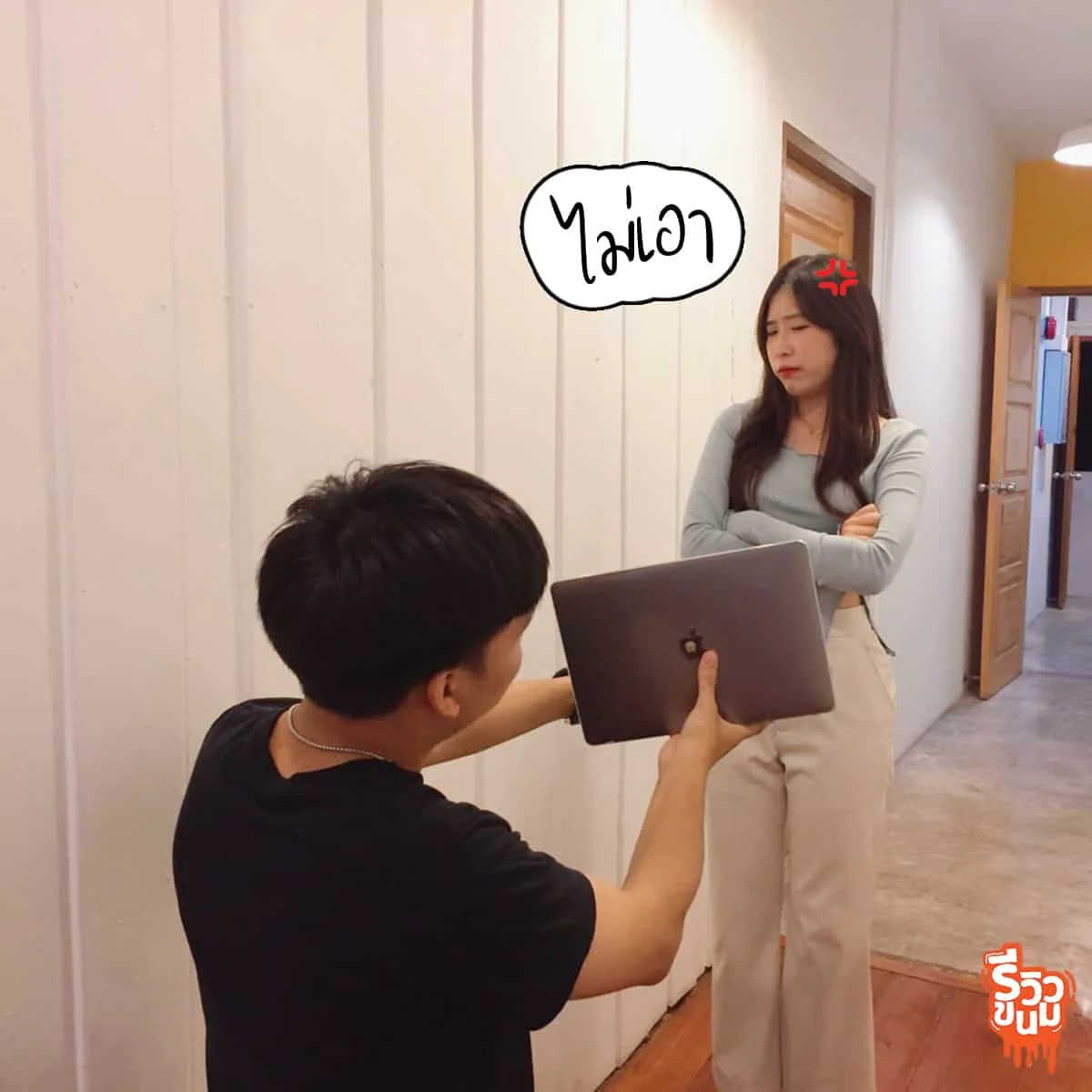 พี่ๆ ช่วยผมง้อแฟนหน่อยครับ !! Bake house by Tippy