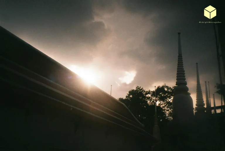 คาบเกี่ยว