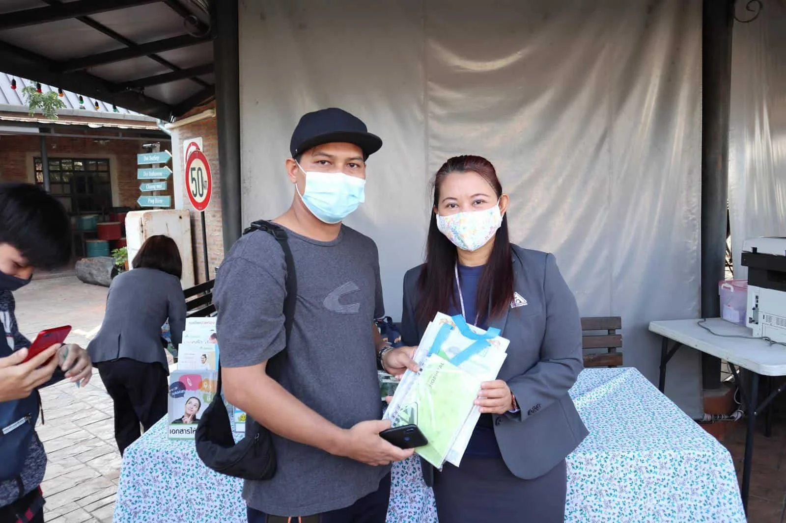 ประกันสังคม เชียงใหม่ ประกันสังคม เชียงใหม่