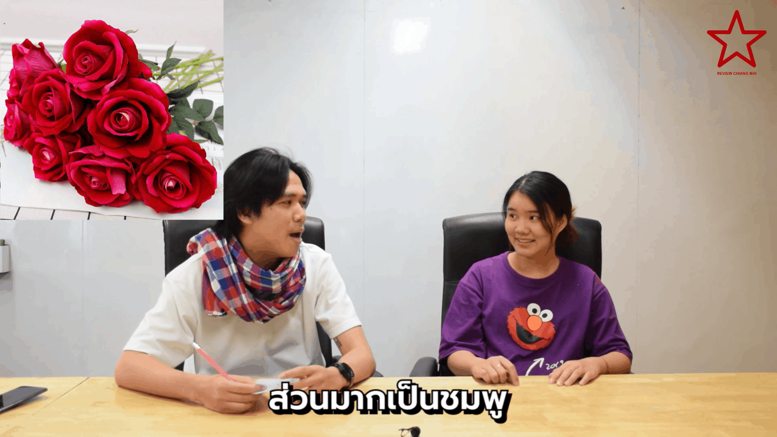 ของขวัญวันวาเลนไทน์ ของขวัญวันวาเลนไทน์