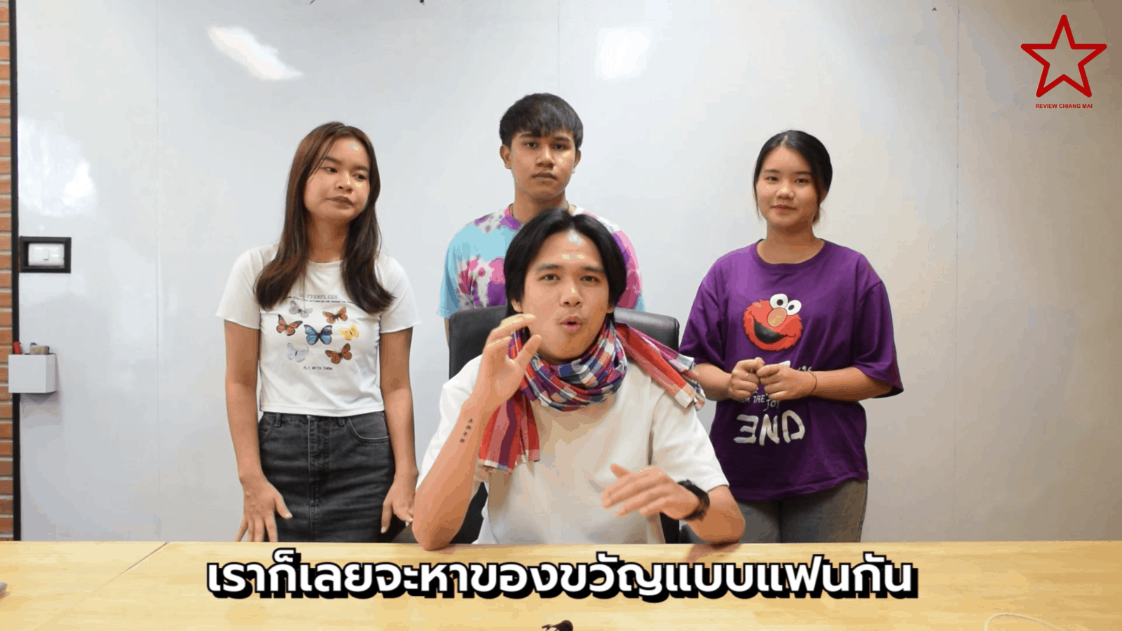 ของขวัญวันวาเลนไทน์ ของขวัญวันวาเลนไทน์