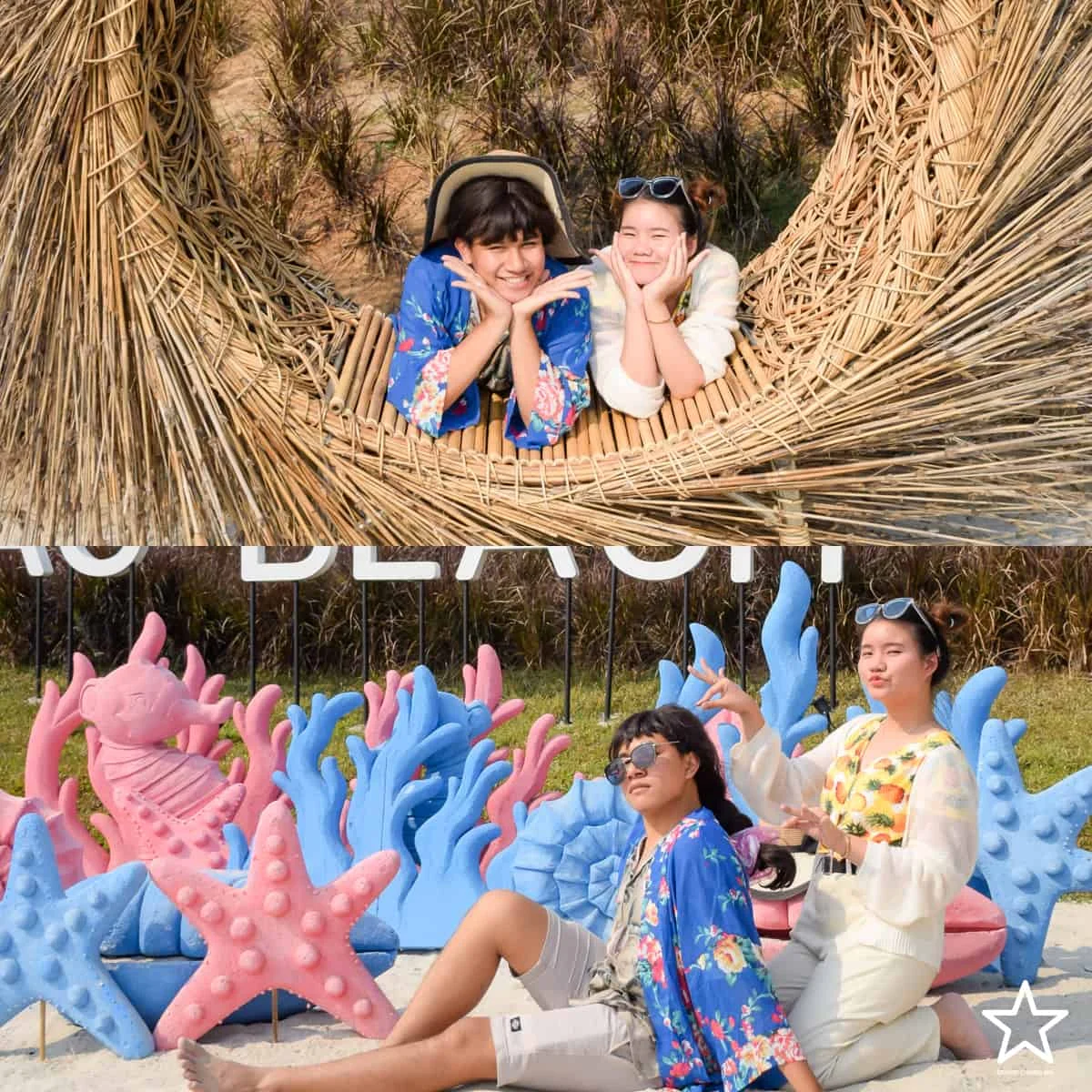 ปางเปา บีช ปางเปา บีช