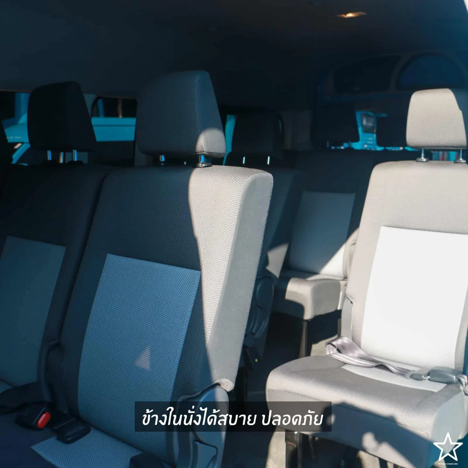 chiangmai-sky-travel chiangmai-sky-travel