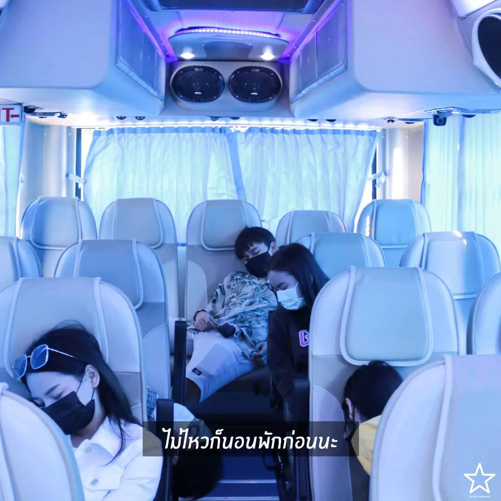 ไม่ไหวก็นอนพักก่อนนะ ไม่ไหวก็นอนพักก่อนนะ