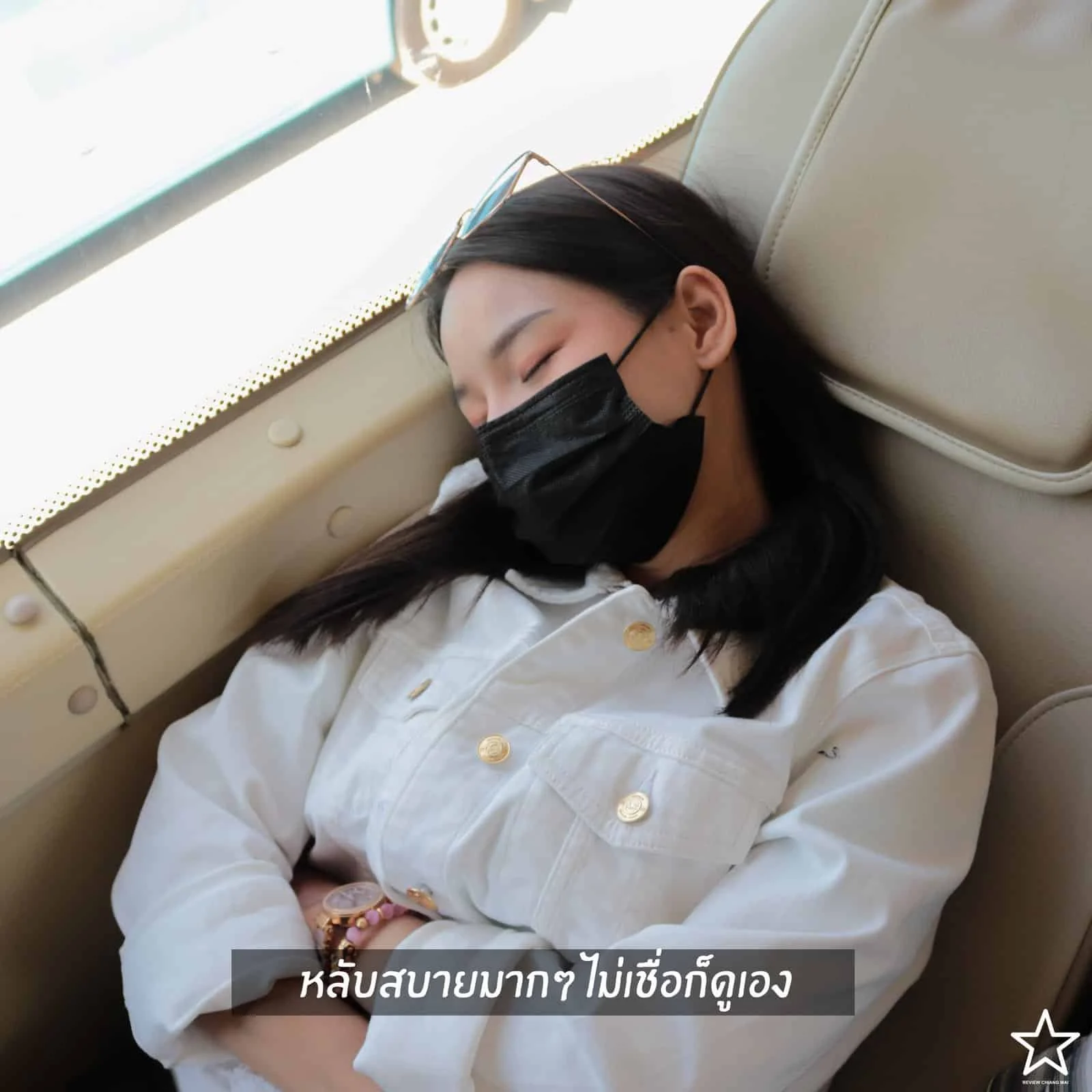 หลับสบายมากๆ ไม่เชื่อก็ดูเอง หลับสบายมากๆ ไม่เชื่อก็ดูเอง
