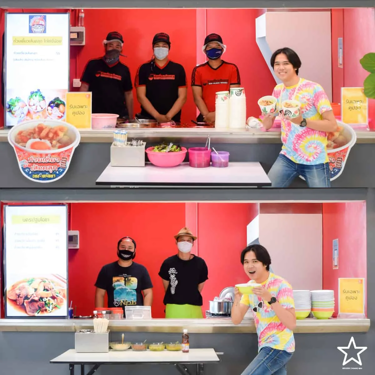NSP FOOD HALL