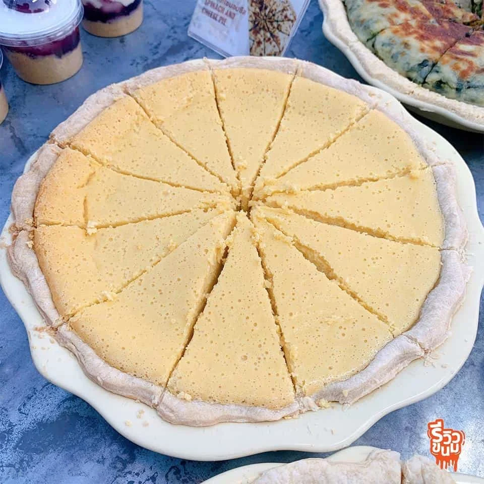 รีวิวขนม เชียงใหม่ รีวิวขนม เชียงใหม่