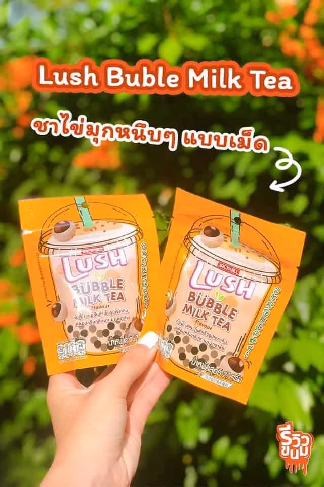 5 ขนมหาซื้อง่าย 5 ขนมหาซื้อง่าย