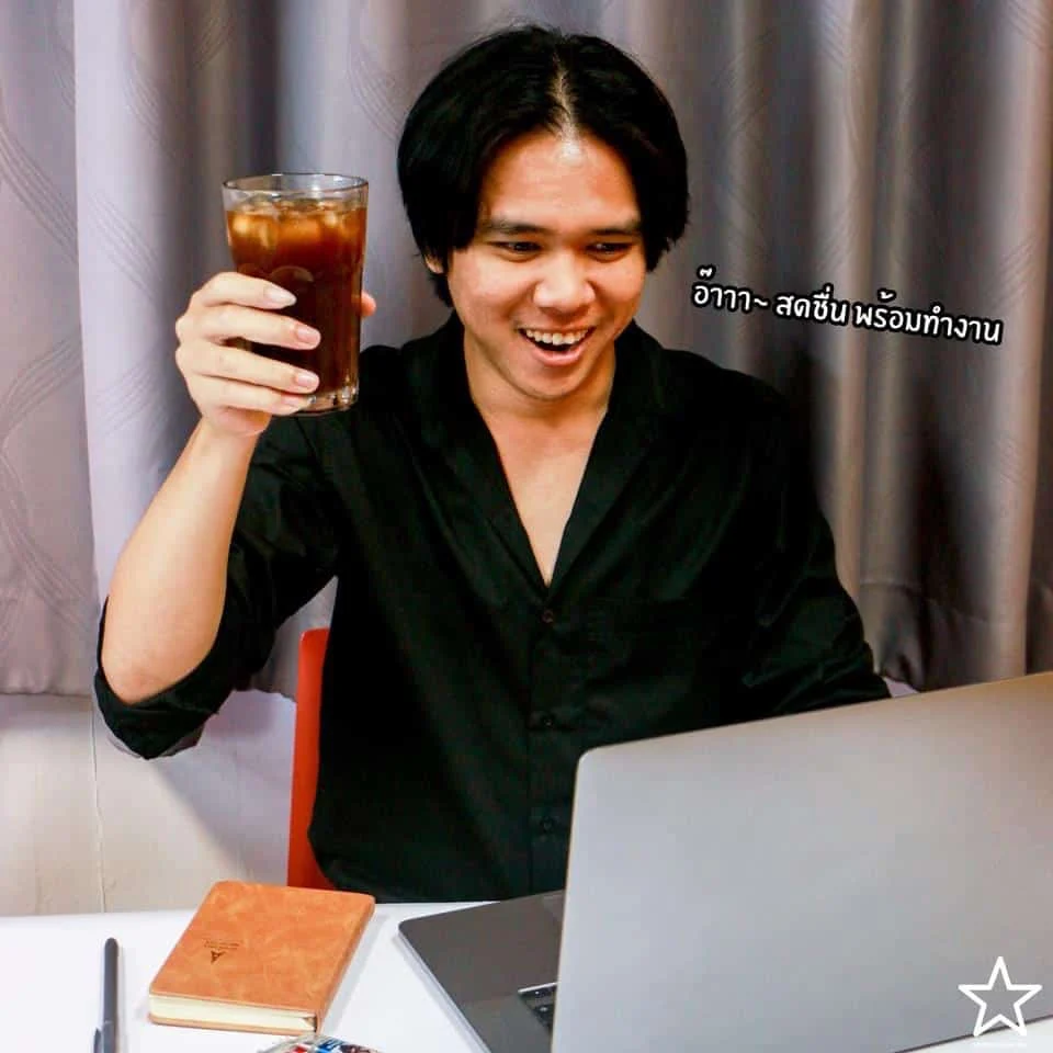เนสกาแฟอเมริกาโน่ เนสกาแฟอเมริกาโน่