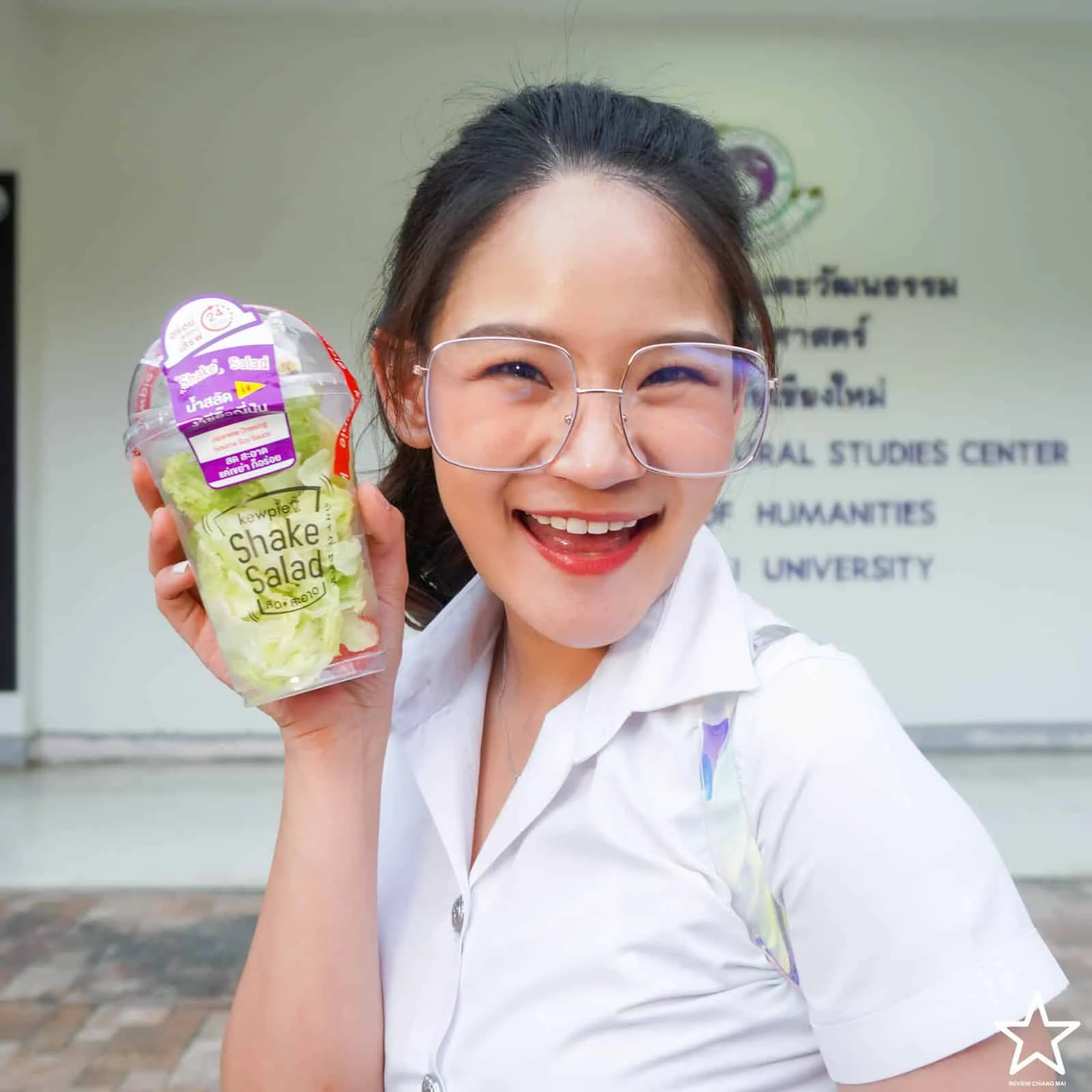 คิวพี คิวพี