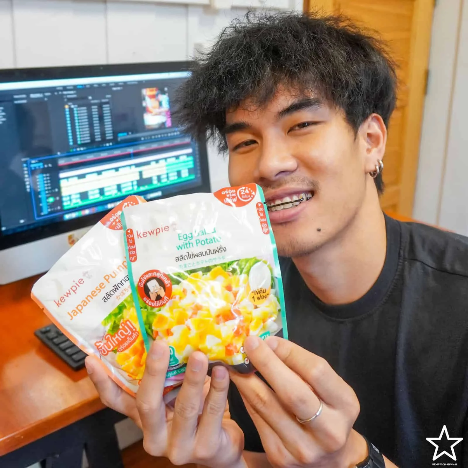 คิวพี คิวพี