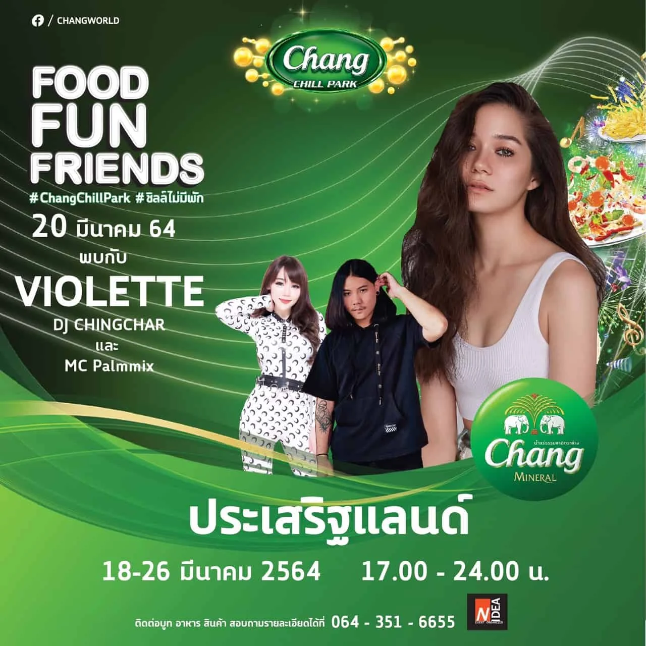 FOOD FUN FRIENDS