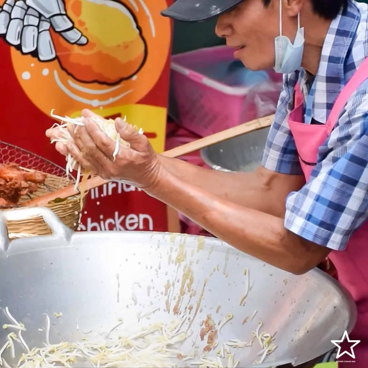 นายขัน ไก่ทอดมือเหล็ก นายขัน ไก่ทอดมือเหล็ก