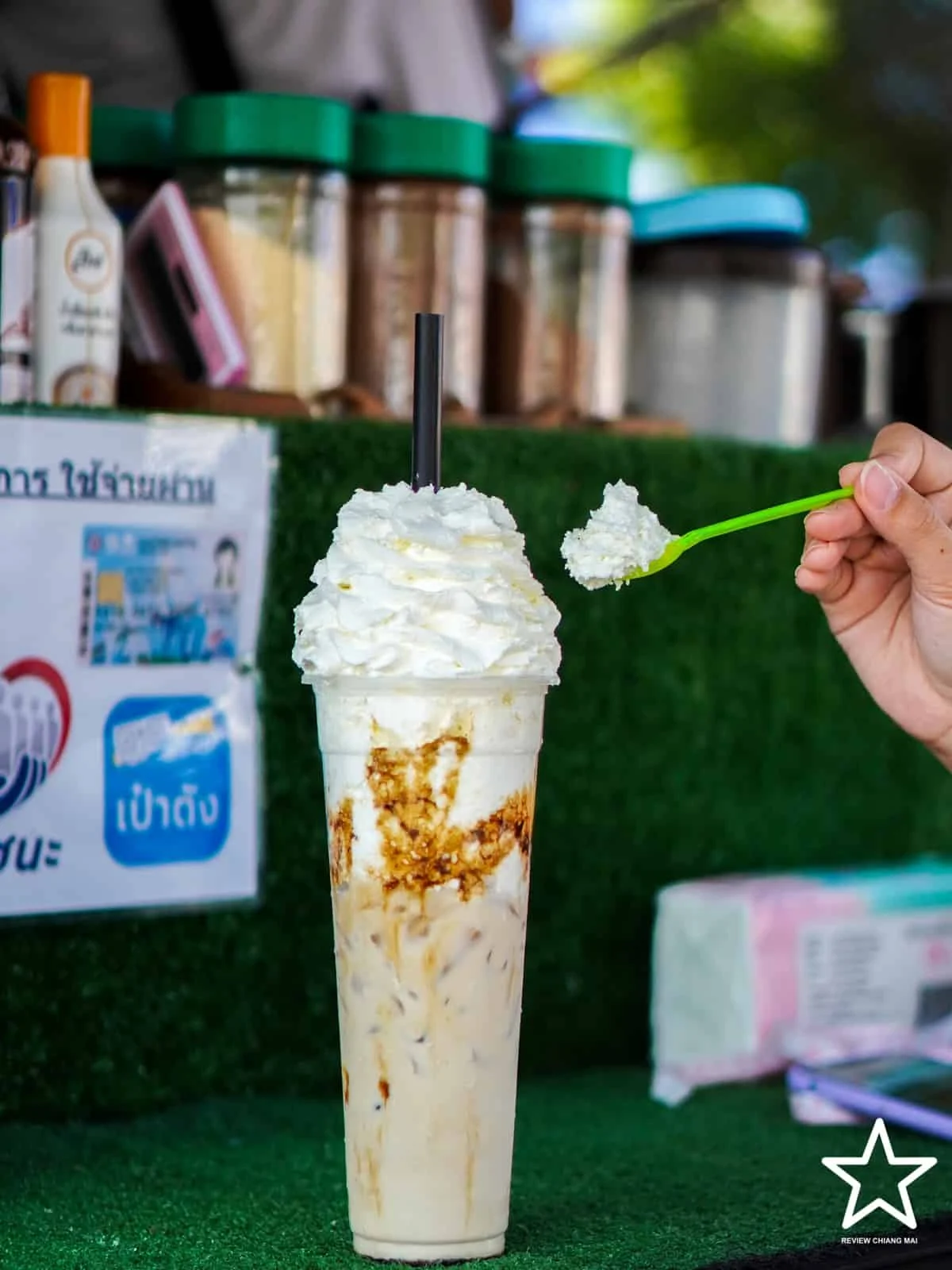 ร้านชากาแฟนายต่อ ร้านชากาแฟนายต่อ