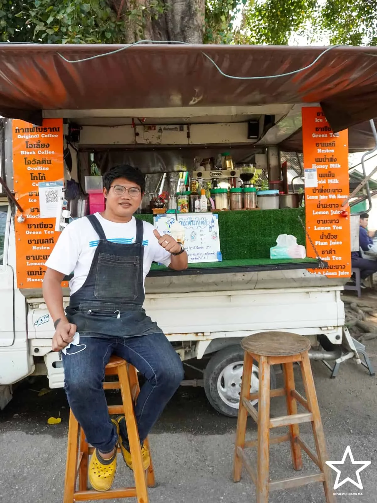 ร้านชากาแฟนายต่อ ร้านชากาแฟนายต่อ