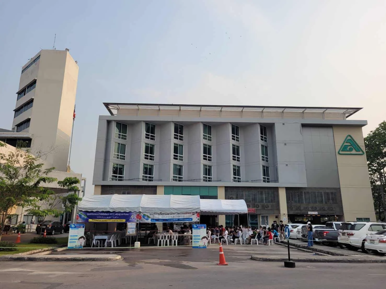 social-security-free-screening-covid19