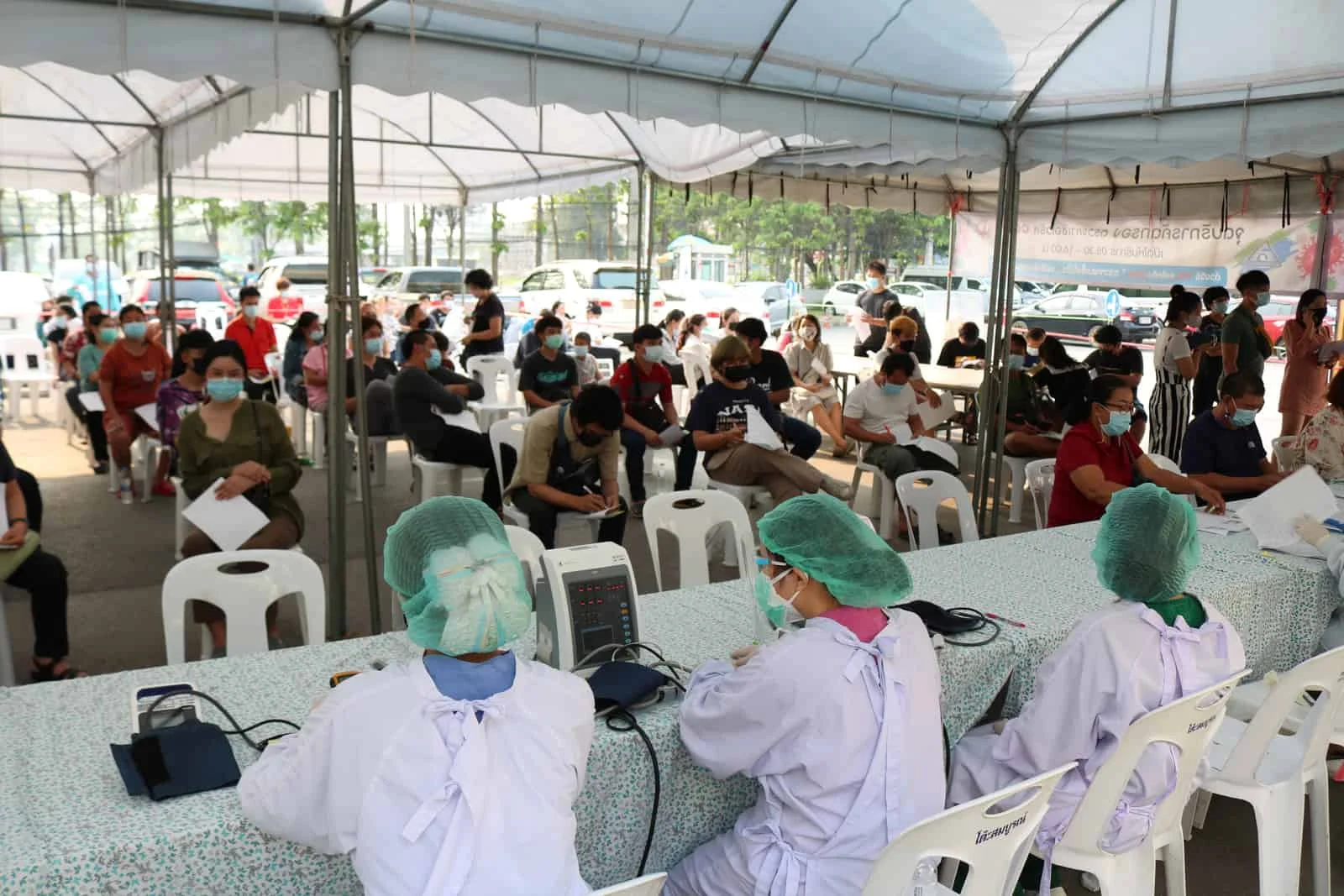 social-security-free-screening-covid19