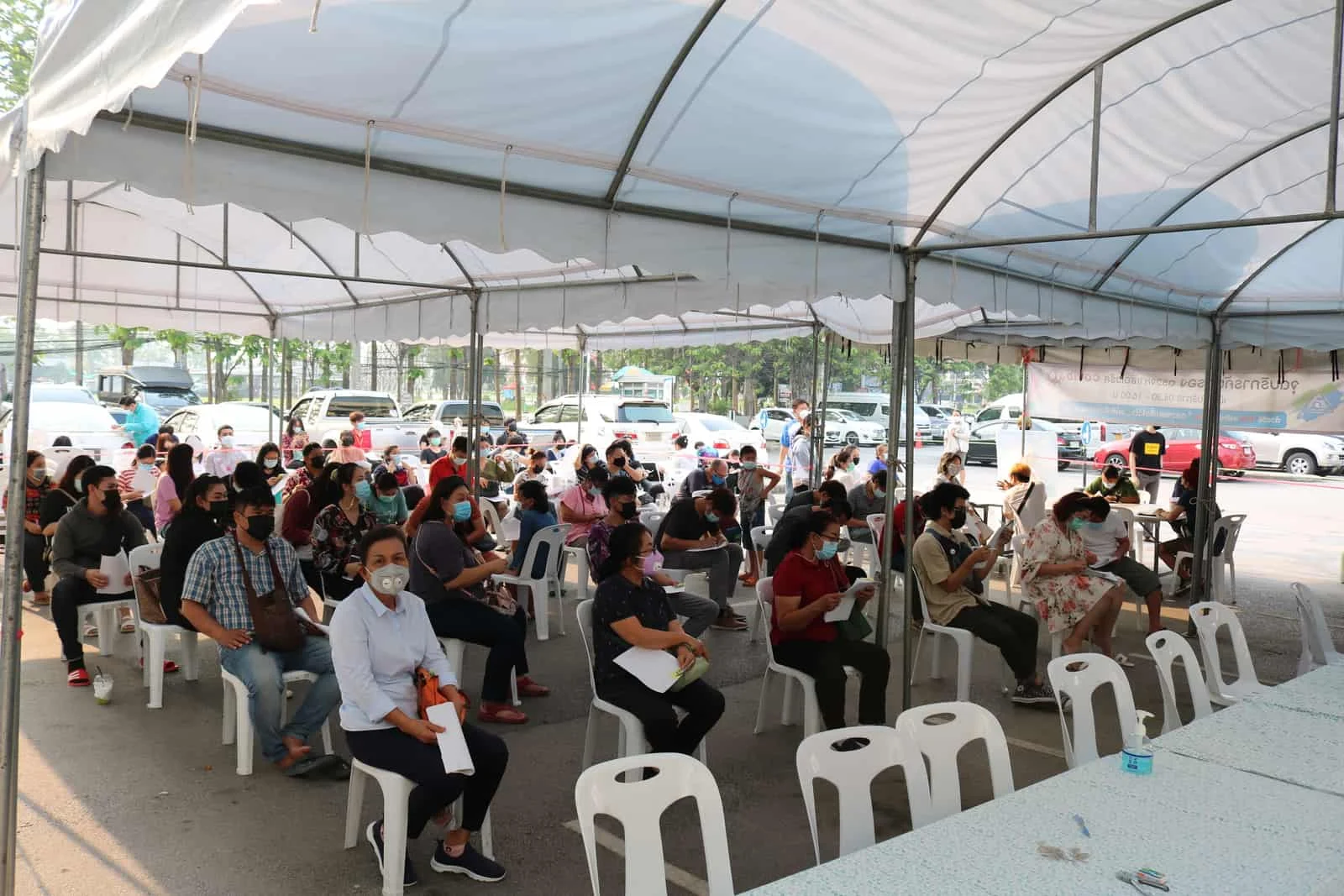 social-security-free-screening-covid19