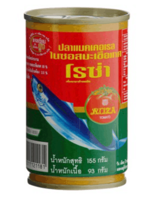 รีวิวปลากระป๋อง รีวิวปลากระป๋อง