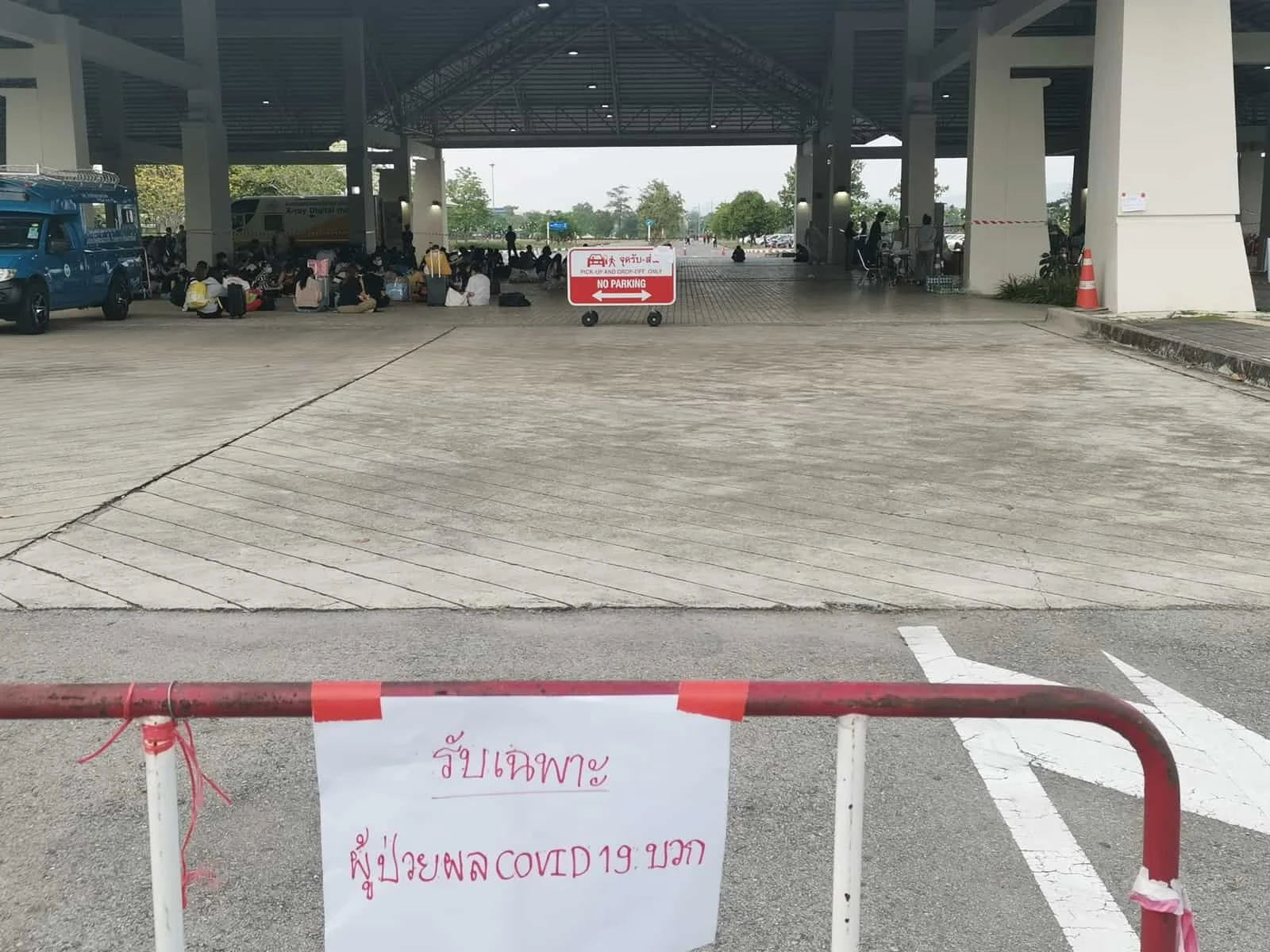 chiangmai-governor-visit-field-hospital chiangmai-governor-visit-field-hospital