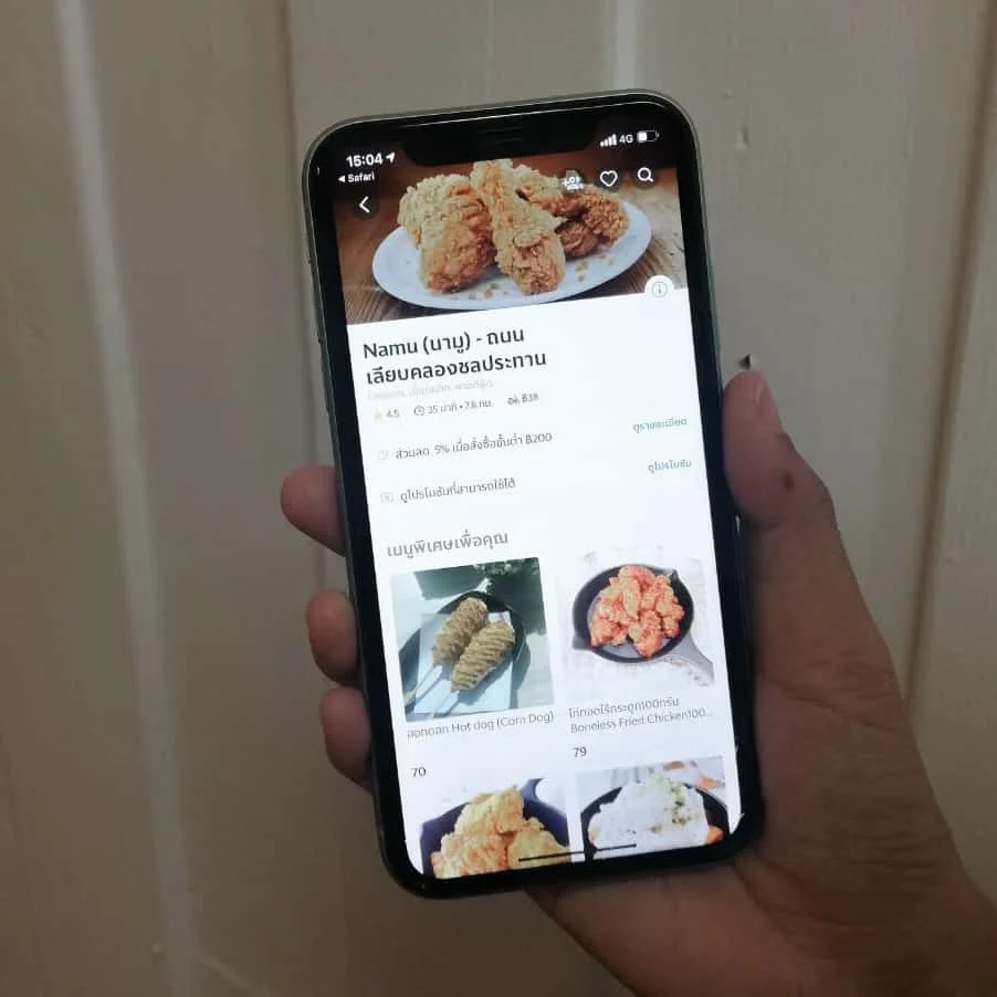 Maket by รีวิวเชียงใหม่