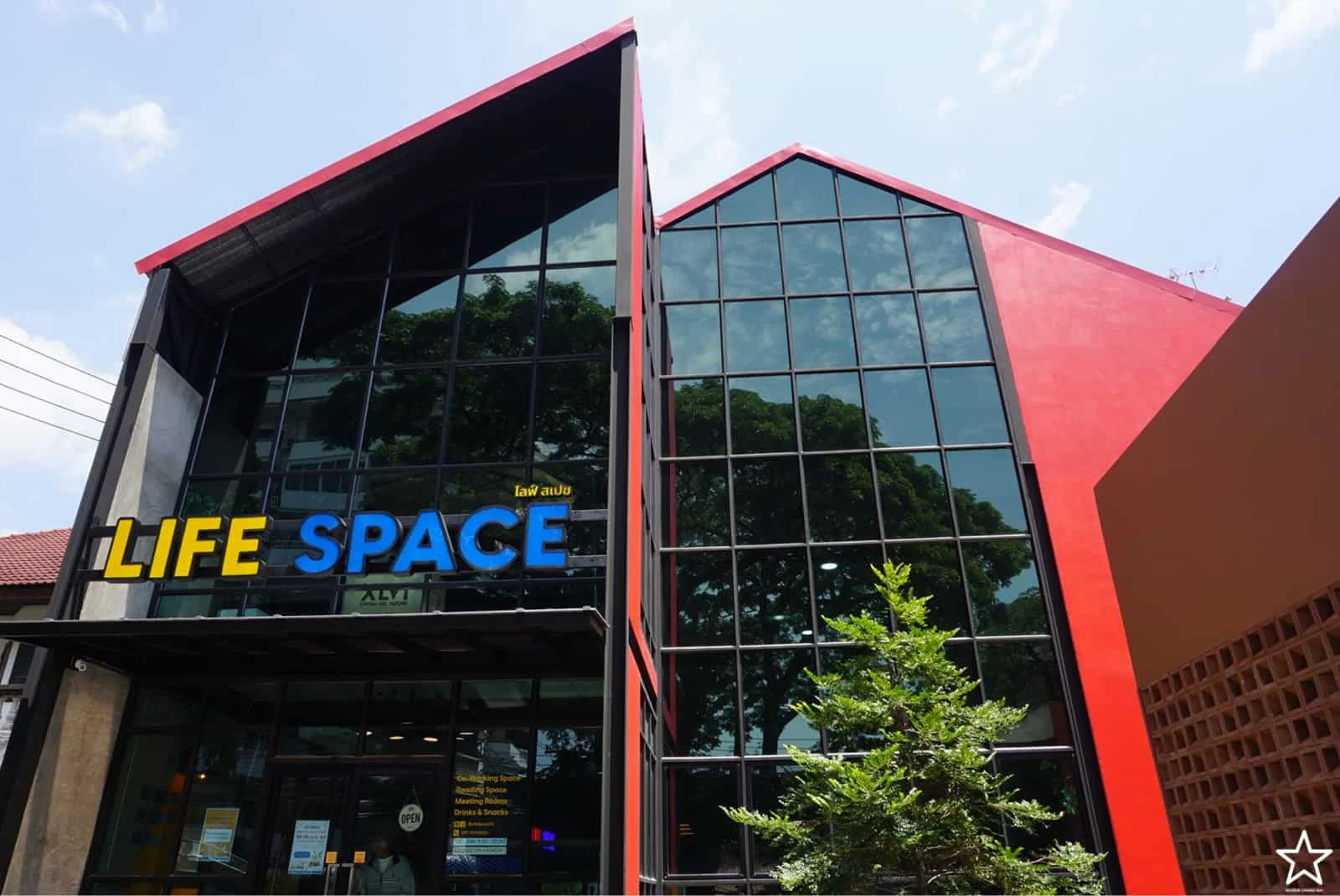 Co-working space เชียงใหม่ Co-working space เชียงใหม่