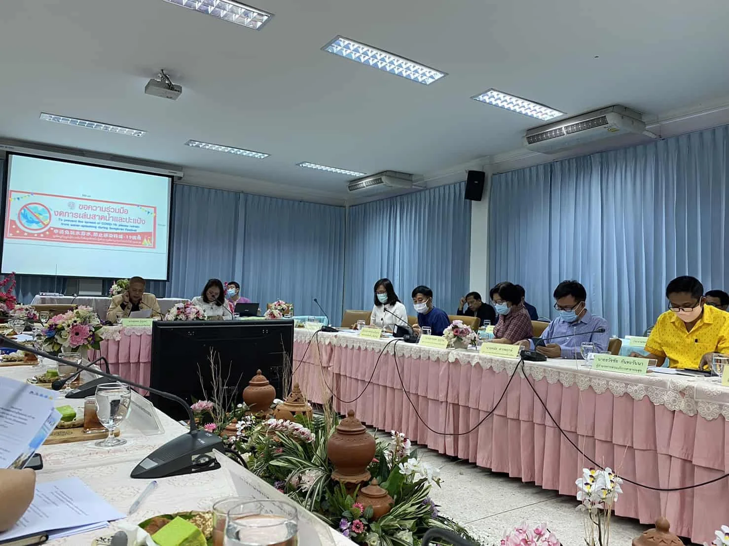 จังหวัดเชียงใหม่สงกราณต์เชียงใหม่64