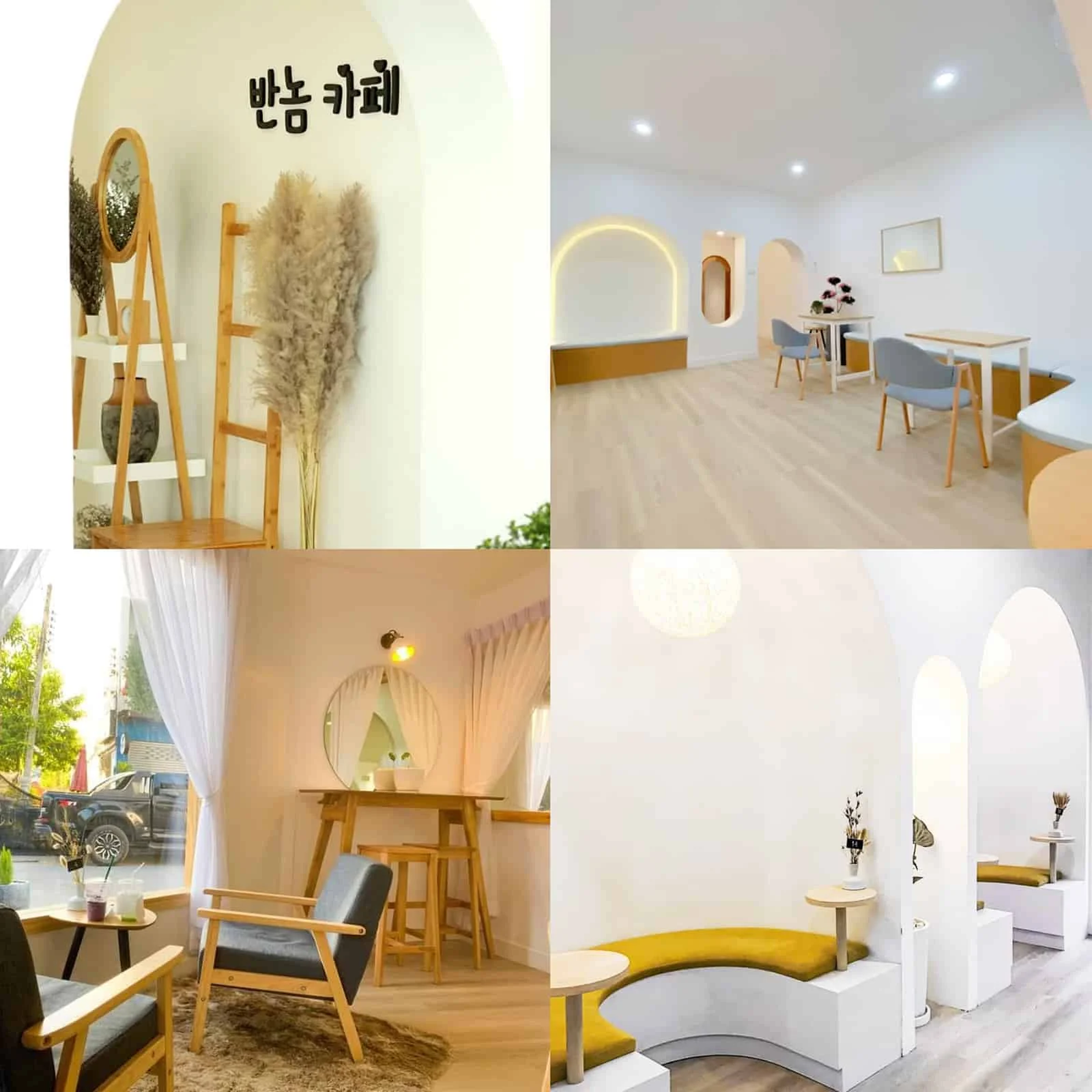 เที่ยวทิพย์