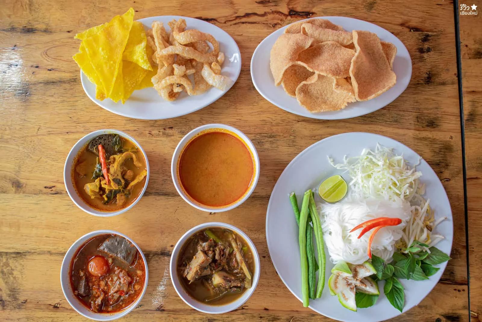 อิ่มคุ้ม ขนมจีนบุฟเฟต์