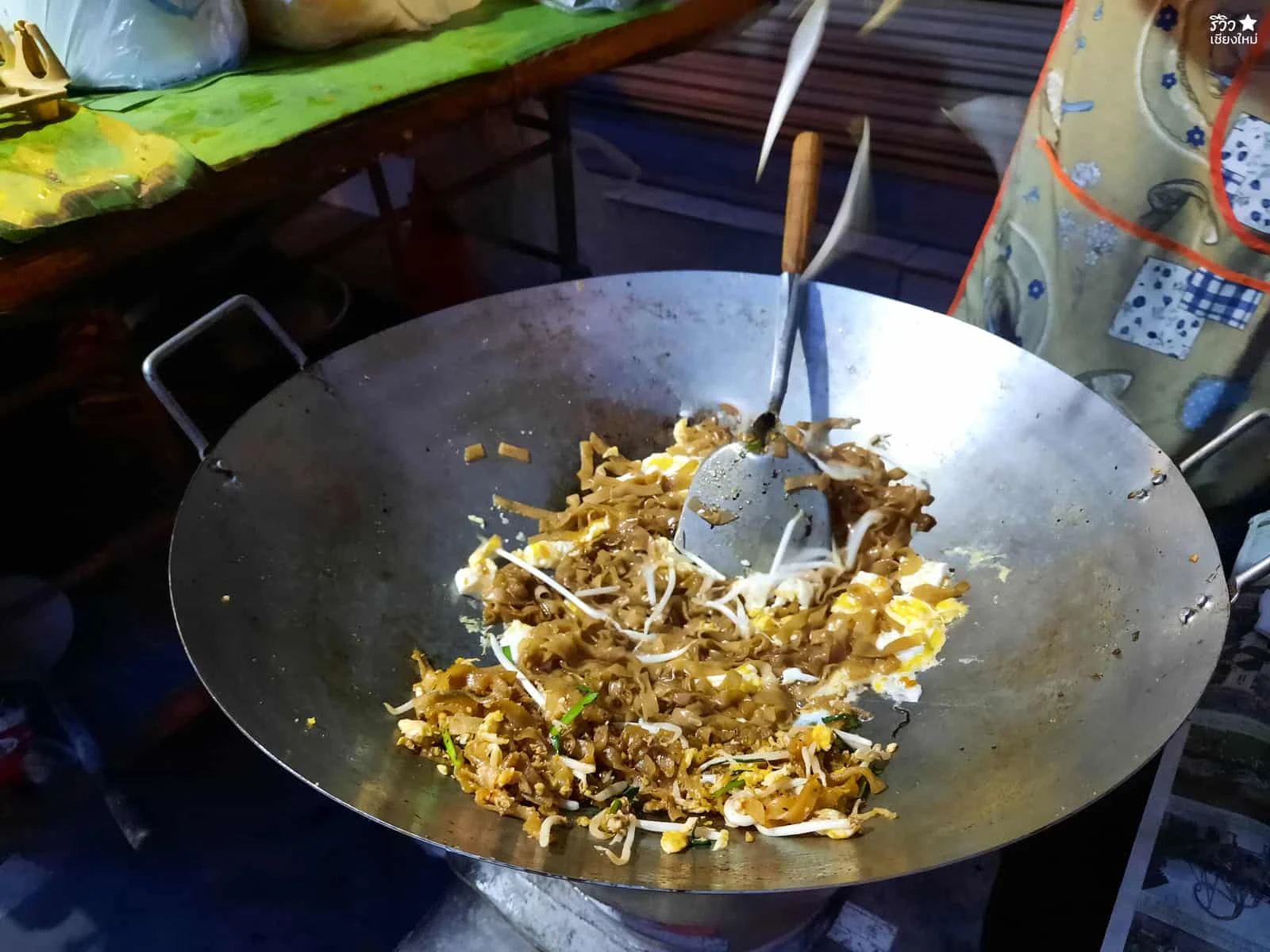 ผัดไทเตาถ่าน