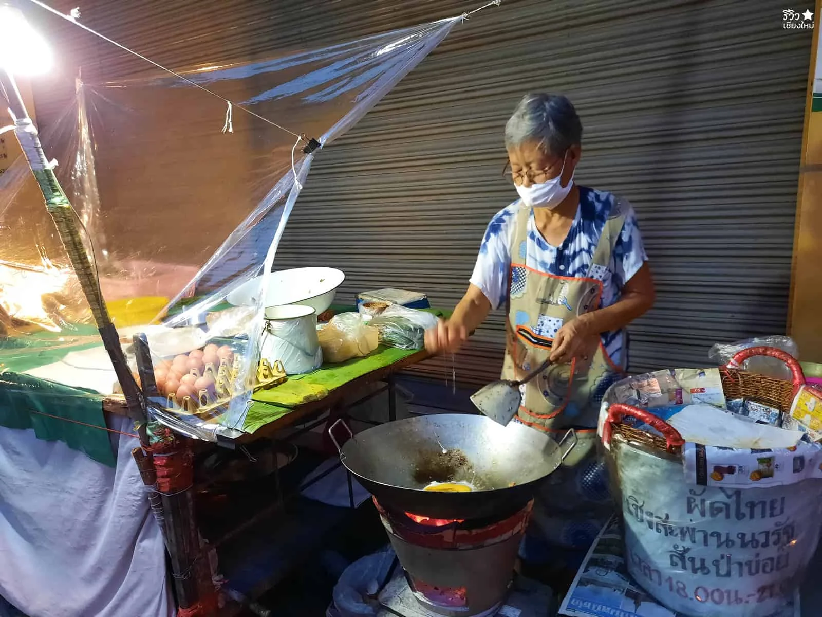 ผัดไทเตาถ่าน