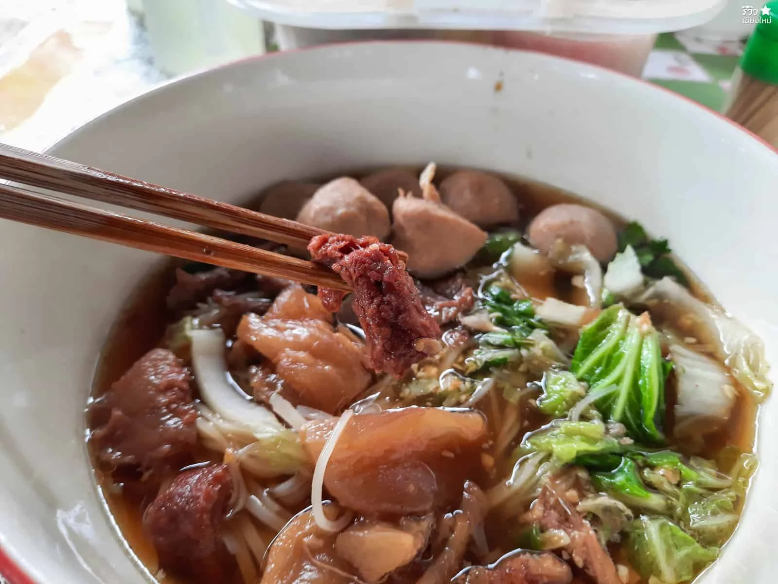 ก๋วยเตี๋ยวป้าแสง