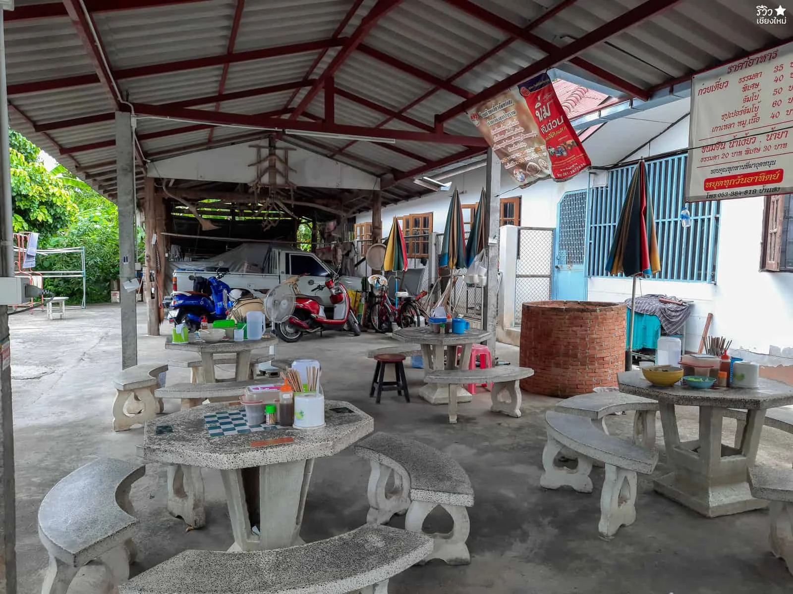 ก๋วยเตี๋ยวป้าแสง
