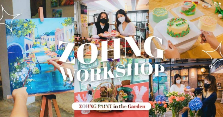 กิจกรรม Workshop