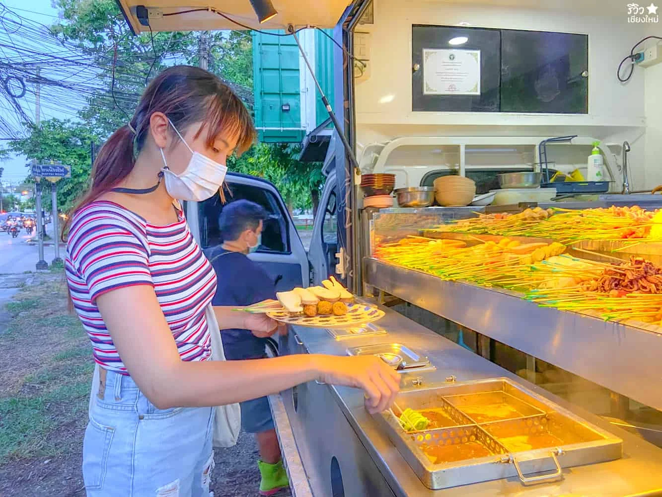 Lok Lok CNX