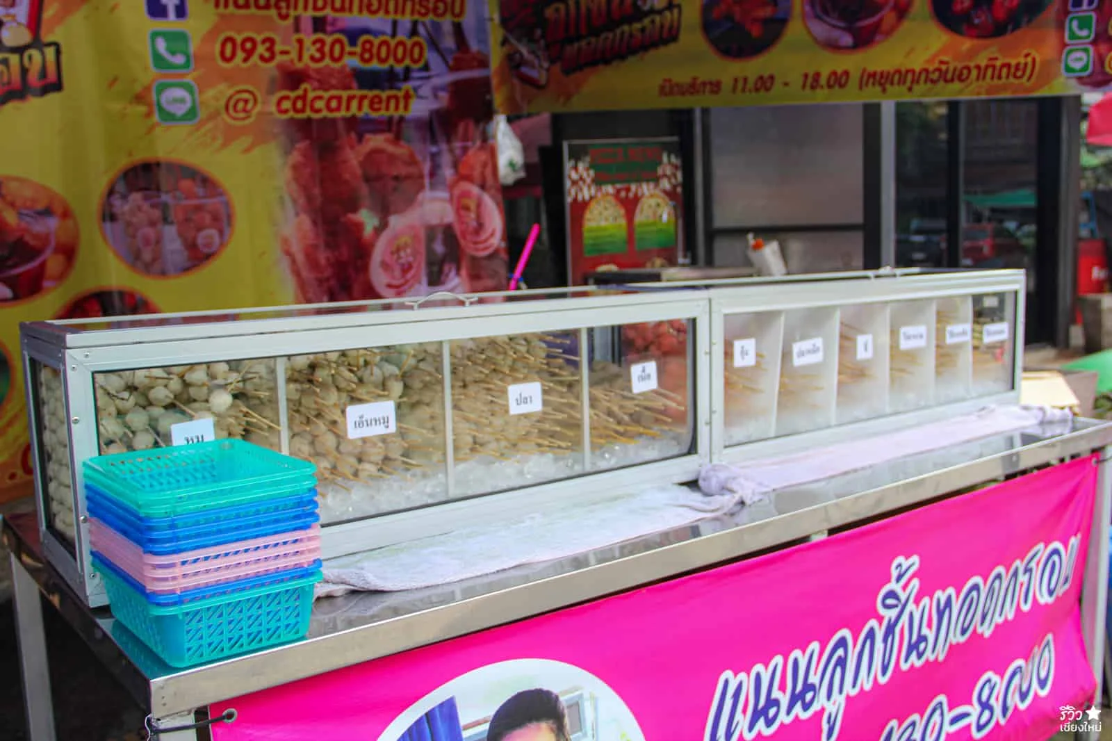 แนนลูกชิ้นทอดกรอบ-ชุบแป้งทอด