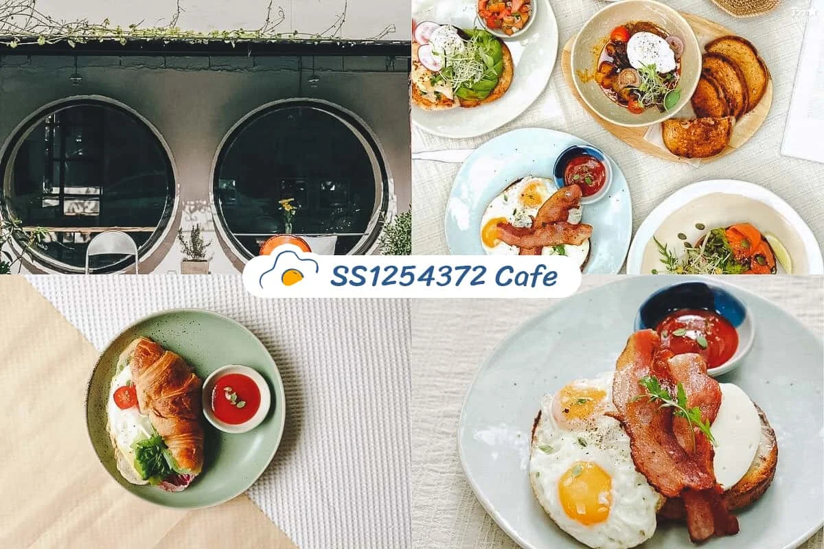 This image has an empty alt attribute; its file name is SS1254372-Cafe-1024x683.jpg